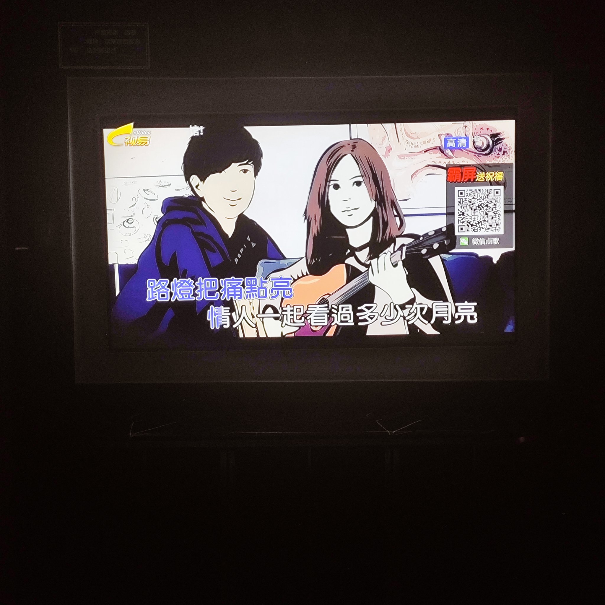 天津商务ktv单人商务ktv优质选择-河西区ktv预订